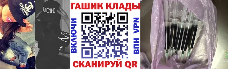 мориарти как зайти  Великие Луки  Гашиш убойный 