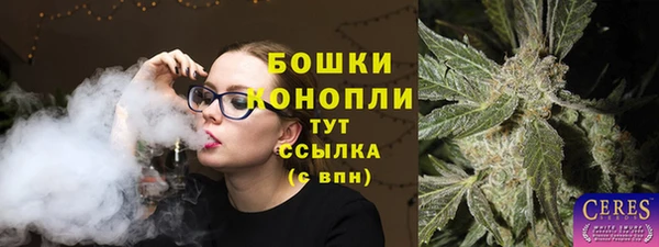 прущий лед Беломорск