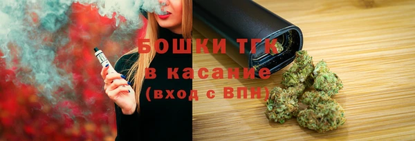прущий лед Беломорск
