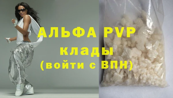 прущий лед Беломорск