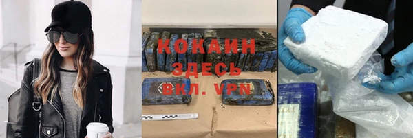 прущий лед Беломорск