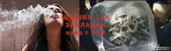 скорость mdpv Баксан