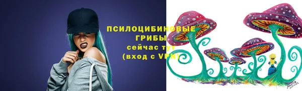 прущий лед Беломорск