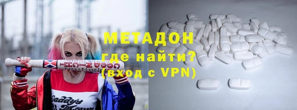 прущий лед Беломорск