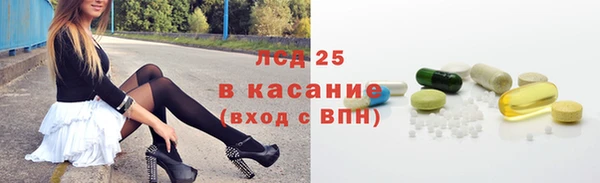 альфа пвп VHQ Белоозёрский