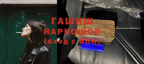 прущий лед Беломорск