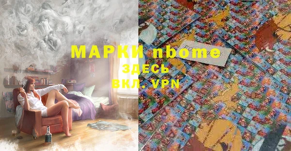 прущий лед Беломорск