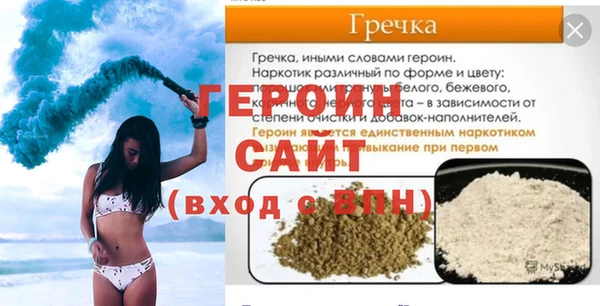 прущий лед Беломорск