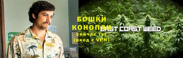 прущий лед Беломорск