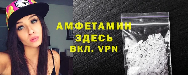 прущий лед Беломорск