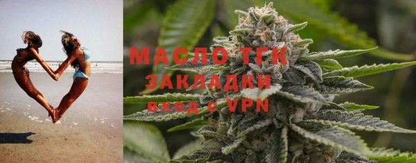 альфа пвп VHQ Белоозёрский