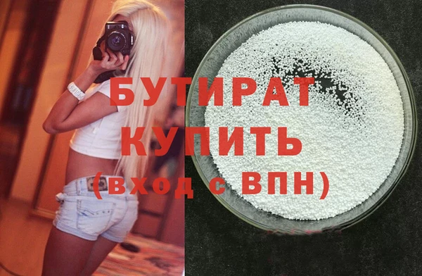 прущий лед Беломорск