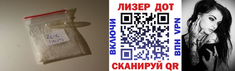 Лсд 25 экстази ecstasy  ОМГ ОМГ ссылка  Великие Луки  купить  сайты 