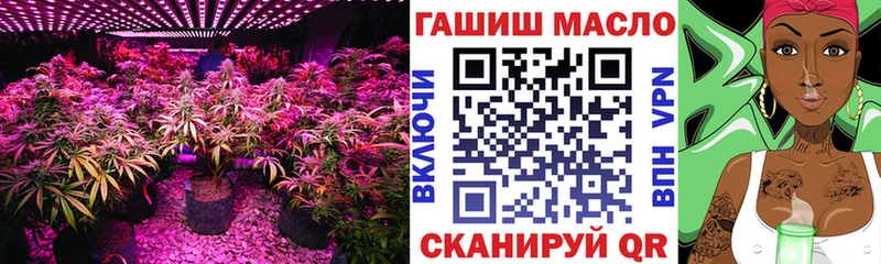Дистиллят ТГК жижа  Великие Луки 